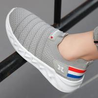 uploads/erp/collection/images/Children Shoes/xingtong/XU0523852/img_b/XU0523852_img_b_4